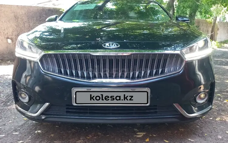 Kia K7 2016 года за 7 800 000 тг. в Павлодар