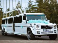 Лимузина МЕРСЕДЕС G-class в Павлодар