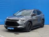 Chevrolet Tracker 2021 года за 8 120 000 тг. в Алматы