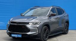 Chevrolet Tracker 2021 года за 8 120 000 тг. в Алматы