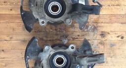 Цапфа ступица тормозной диск суппорт за 25 000 тг. в Алматы – фото 2