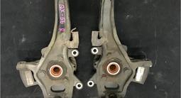 Цапфа ступица тормозной диск суппорт за 25 000 тг. в Алматы – фото 4