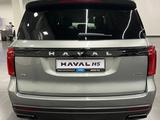 Haval H5 Elite 2026 года за 14 931 000 тг. в Шымкент – фото 3