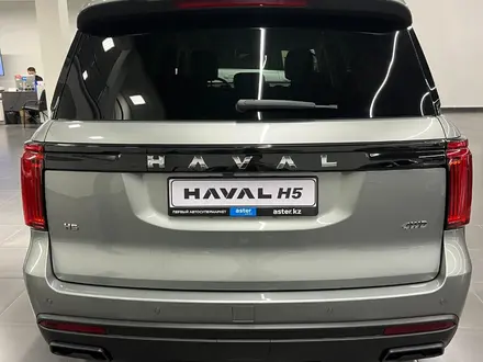 Haval H5 Elite 2026 года за 14 607 300 тг. в Шымкент – фото 3