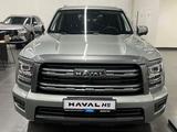 Haval H5 Elite 2026 года за 14 931 000 тг. в Шымкент – фото 4