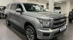 Haval H5 Elite 2026 года за 14 607 300 тг. в Шымкент – фото 2