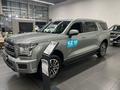 Haval H5 Elite 2026 годаүшін14 607 300 тг. в Шымкент