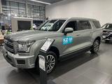 Haval H5 Elite 2026 года за 14 931 000 тг. в Шымкент