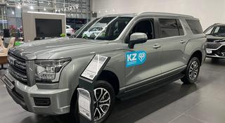Haval H5 Elite 2026 года за 14 607 300 тг. в Шымкент