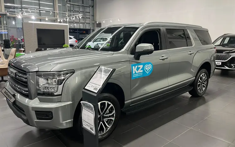 Haval H5 Elite 2026 годаүшін14 607 300 тг. в Шымкент