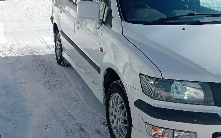 Mitsubishi Chariot 1998 года за 3 000 000 тг. в Астана