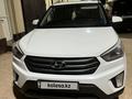 Hyundai Creta 2017 годаүшін8 305 000 тг. в Кызылорда – фото 2