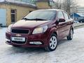 Chevrolet Nexia 2021 года за 5 000 000 тг. в Костанай – фото 9