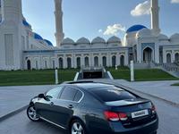 Lexus GS 300 2007 годаүшін7 500 000 тг. в Астана