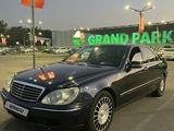 Mercedes-Benz S 350 2003 года за 5 200 000 тг. в Алматы – фото 3