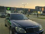 Mercedes-Benz S 350 2003 года за 5 200 000 тг. в Алматы – фото 2