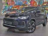 Chevrolet Tracker 2023 годаүшін8 990 000 тг. в Алматы