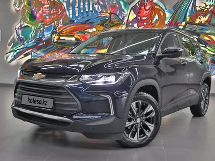Chevrolet Tracker 2023 года за 9 480 000 тг. в Алматы