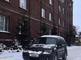 Ford Escape 2005 годаүшін3 100 000 тг. в Петропавловск