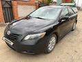 Toyota Camry 2008 года за 5 100 000 тг. в Актобе – фото 2