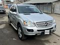 Mercedes-Benz ML 350 2008 годаүшін8 500 000 тг. в Алматы – фото 2