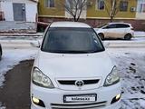 Toyota Ipsum 2007 годаүшін6 000 000 тг. в Атырау