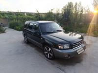 Subaru Forester 2003 годаүшін4 600 000 тг. в Туркестан