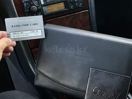 Mercedes-Benz E 230 1997 года за 3 650 000 тг. в Кызылорда – фото 12