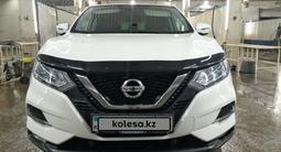 Nissan Qashqai 2020 года за 8 500 000 тг. в Кокшетау
