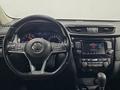 Nissan X-Trail 2020 годаүшін10 750 000 тг. в Алматы – фото 13