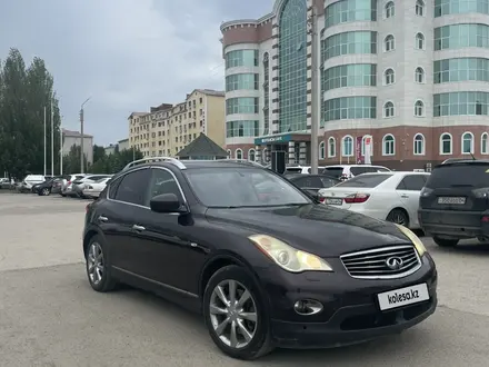 Infiniti EX37 2010 года за 5 950 000 тг. в Актобе – фото 3