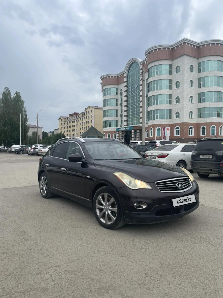 Infiniti EX37 2010 г.