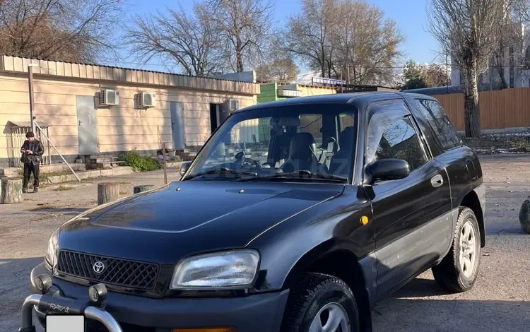 Toyota RAV4 1995 годаүшін3 100 000 тг. в Алматы