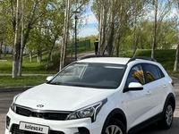 Kia Rio X-Line 2021 года за 8 800 000 тг. в Астана