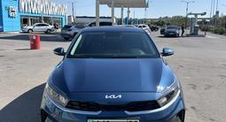 Kia Cerato 2023 года за 10 500 000 тг. в Астана