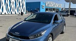 Kia Cerato 2023 года за 10 500 000 тг. в Астана – фото 2