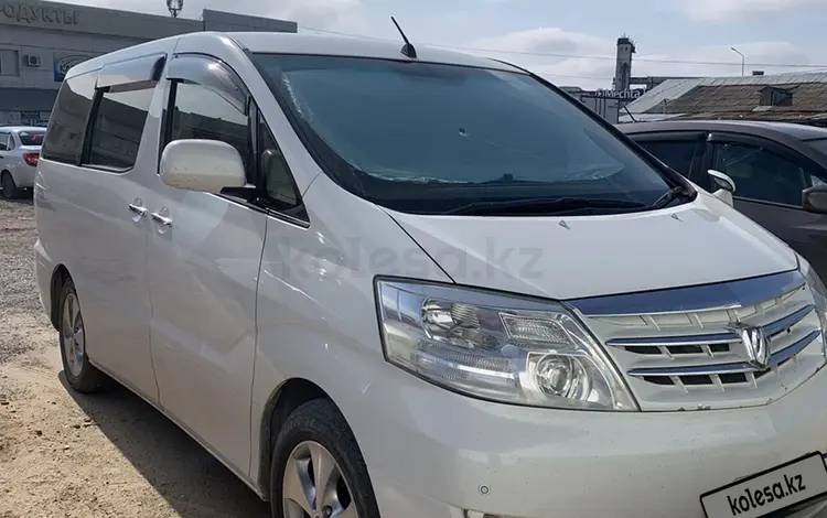 Toyota Alphard 2007 годаfor6 200 000 тг. в Актобе