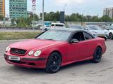 Mercedes-Benz CL 500 2002 года за 5 000 000 тг. в Караганда