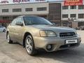 Subaru Outback 2003 годаүшін4 000 000 тг. в Алматы