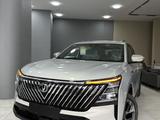 Changan CS75 Plus 2026 года за 12 700 000 тг. в Астана