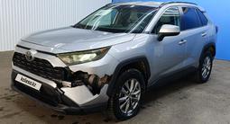 Toyota RAV4 2021 годаүшін9 139 900 тг. в Актобе