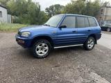 Toyota RAV4 1996 годаүшін2 500 000 тг. в Темиртау