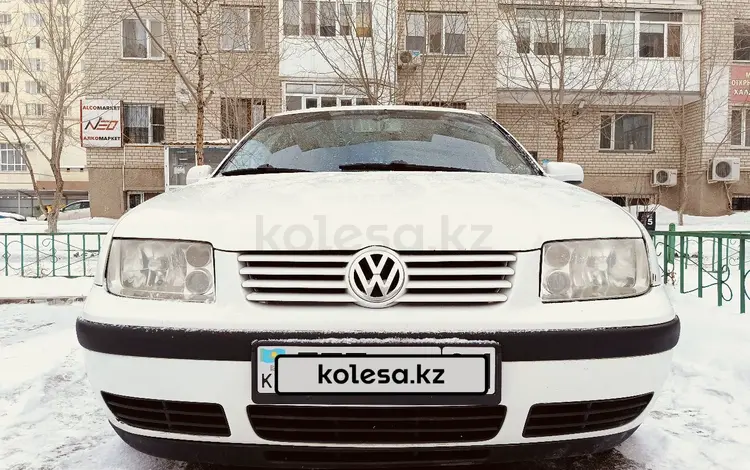 Volkswagen Bora 2005 года за 2 900 000 тг. в Астана