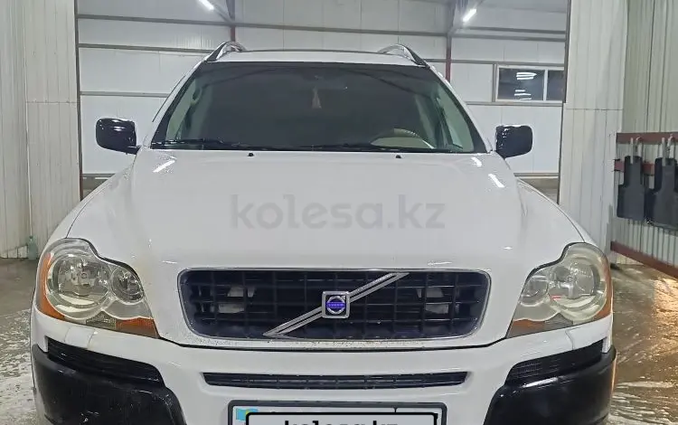 Volvo XC90 2003 года за 5 000 000 тг. в Кокшетау