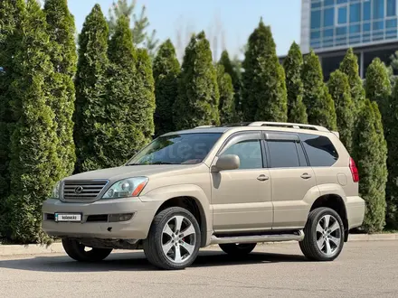 Lexus GX 470 2004 года за 9 500 000 тг. в Алматы