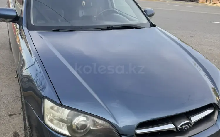 Subaru Legacy 2005 года за 3 900 000 тг. в Кокшетау