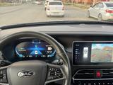 JAC S7 2021 года за 7 000 000 тг. в Актобе – фото 3
