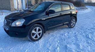 Nissan Qashqai 2008 года за 5 000 000 тг. в Петропавловск