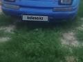 Mazda 323 1992 года за 200 000 тг. в Алматы