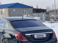 Mercedes-Benz S 450 2007 годаүшін7 500 000 тг. в Алматы – фото 3